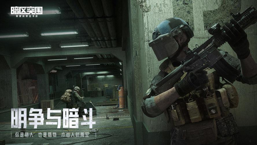 曲奇怎么做【mc黑科技大全教程】